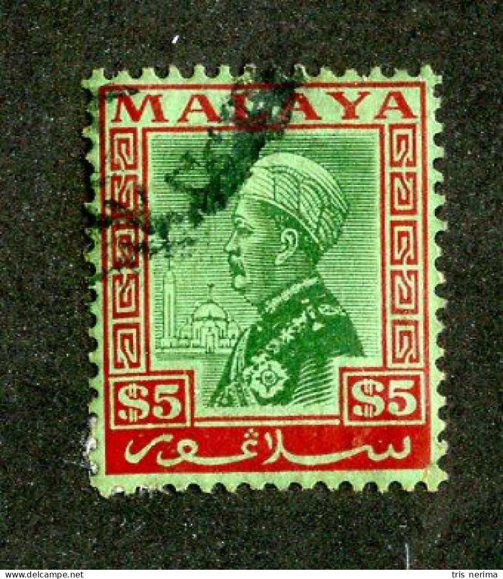 8041 BCXX 1936 Malaysia Scott # 59 Used (offers Welcome) - Selangor