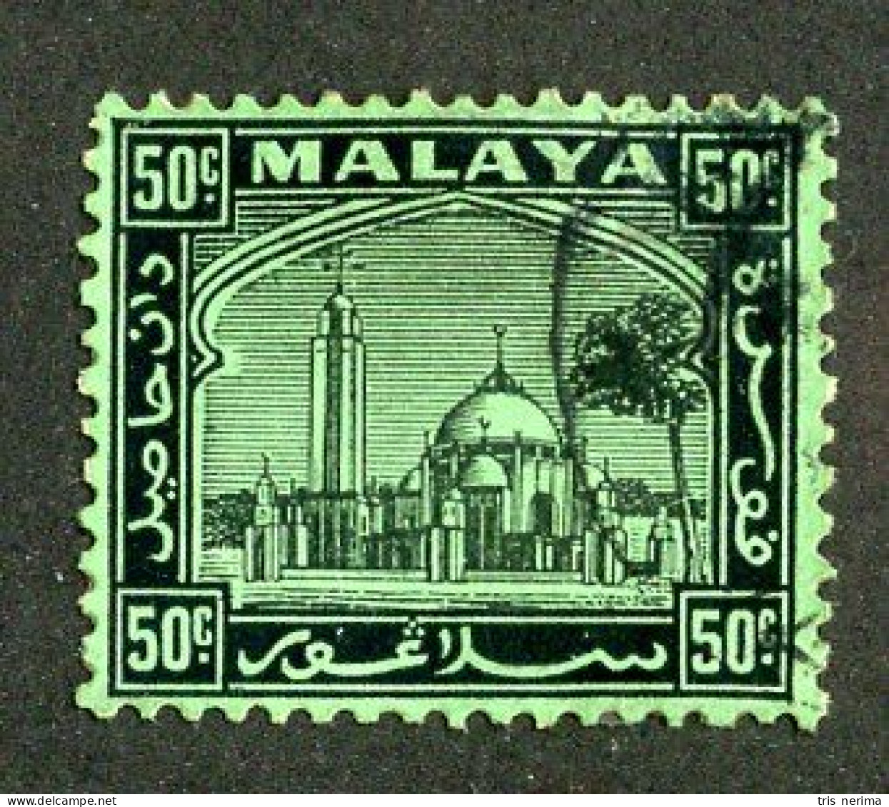 8042 BCXX 1936 Malaysia Scott # 56 Used (offers Welcome) - Selangor