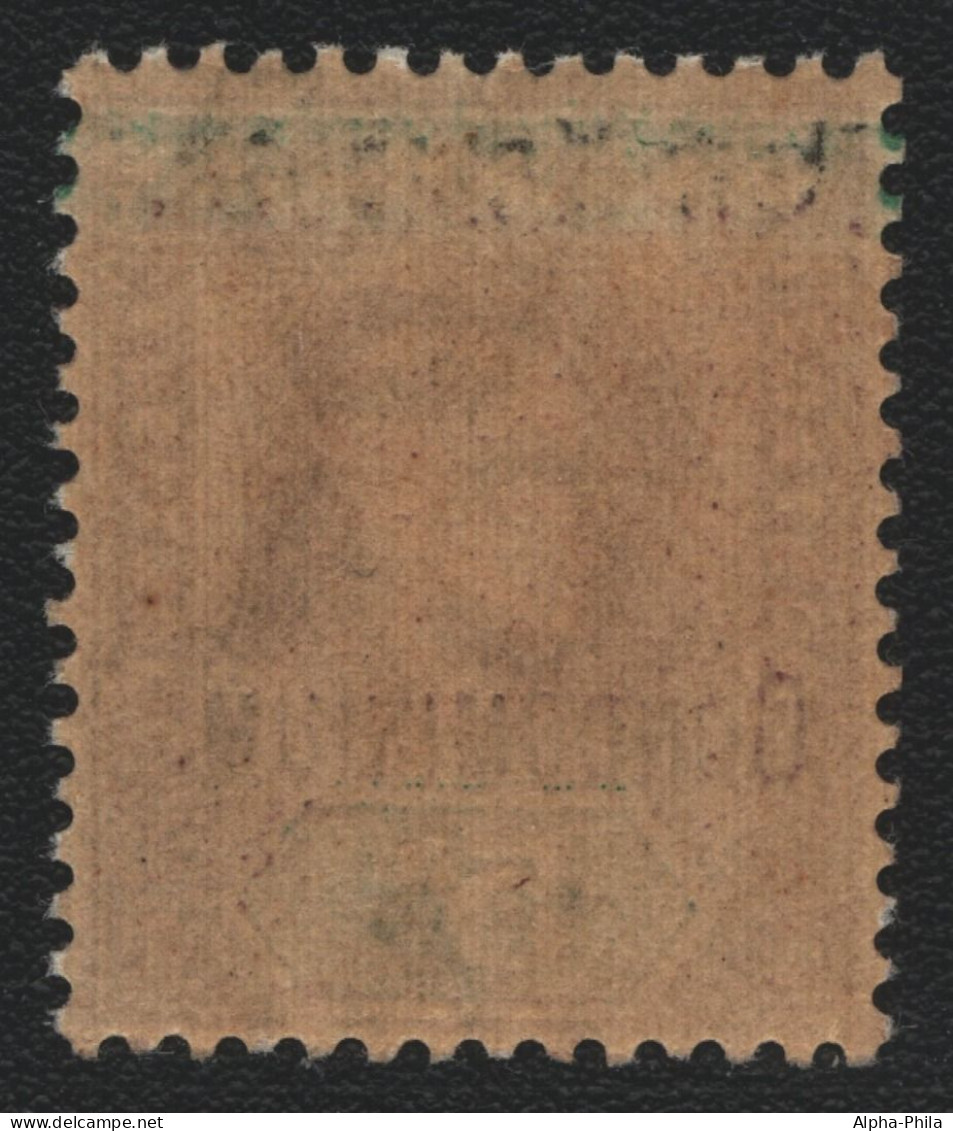 Neue Hebriden 1908 - Mi-Nr. 4 ** - MNH - Edward VII - Unused Stamps