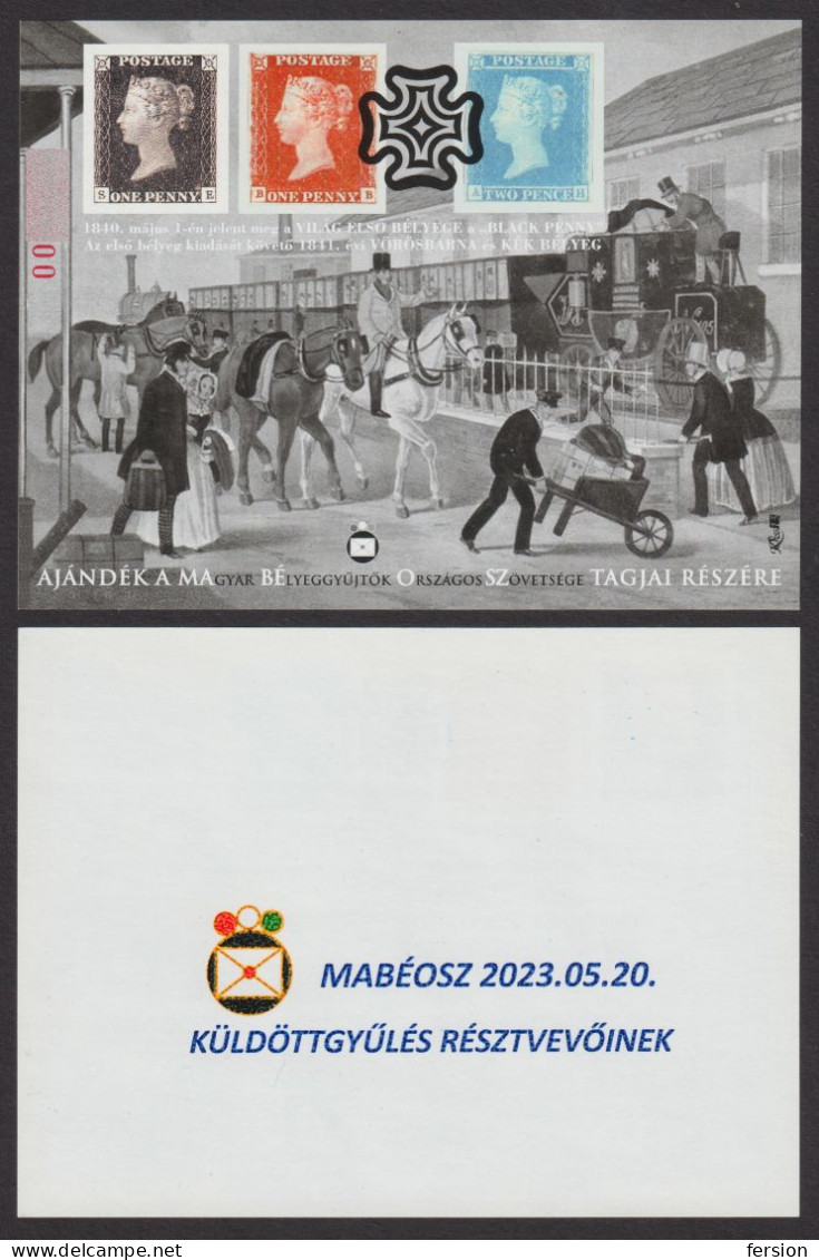 LOCOMOTIVE Trains / Stamp On Stamp BLACK PENNY Commemorative Memorial Sheet MABÉOSZ 2023 2015 Special Back Print - Commemorative Sheets