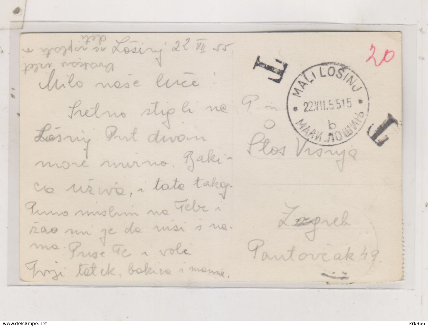 YUGOSLAVIA 1955 MALI LOSINJ Nice Postcard To Zagreb Postage Due - Lettres & Documents