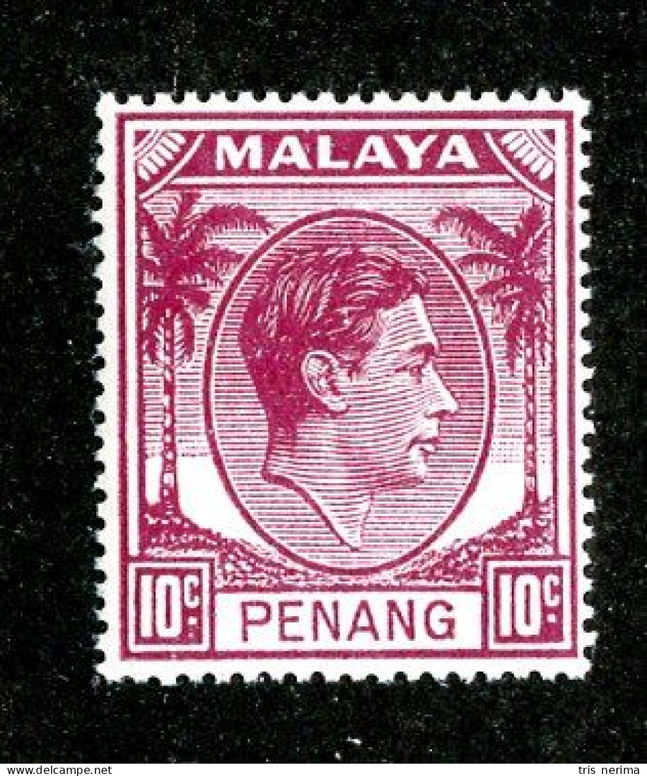 8063 BCXX 1949 Malaysia Scott # 11 MNH** (offers Welcome) - Penang