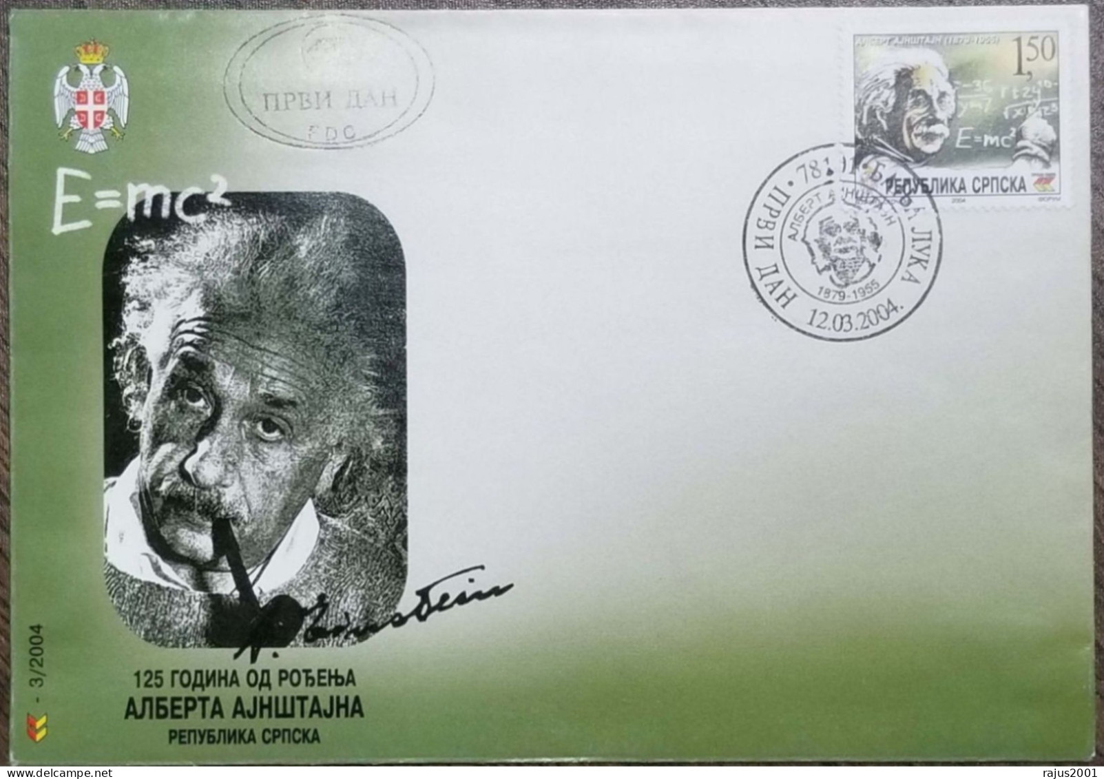 Einstein, Einstein's Theory Of Relativity, Mathematics Formula, Physics, Science, Nobel Prize Smoking Tobacco Serbia FDC - Albert Einstein