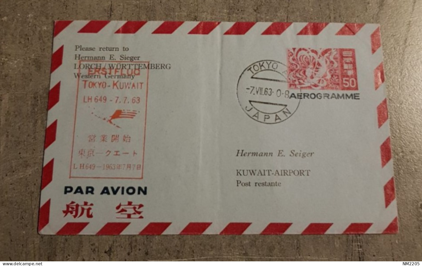 KUWAIT PAR AVION AEROGRAMME TOKYO-KUWAIT  RETURN TO HERMANN SIEGER LORCH-WURTTEMBERG - Kuwait