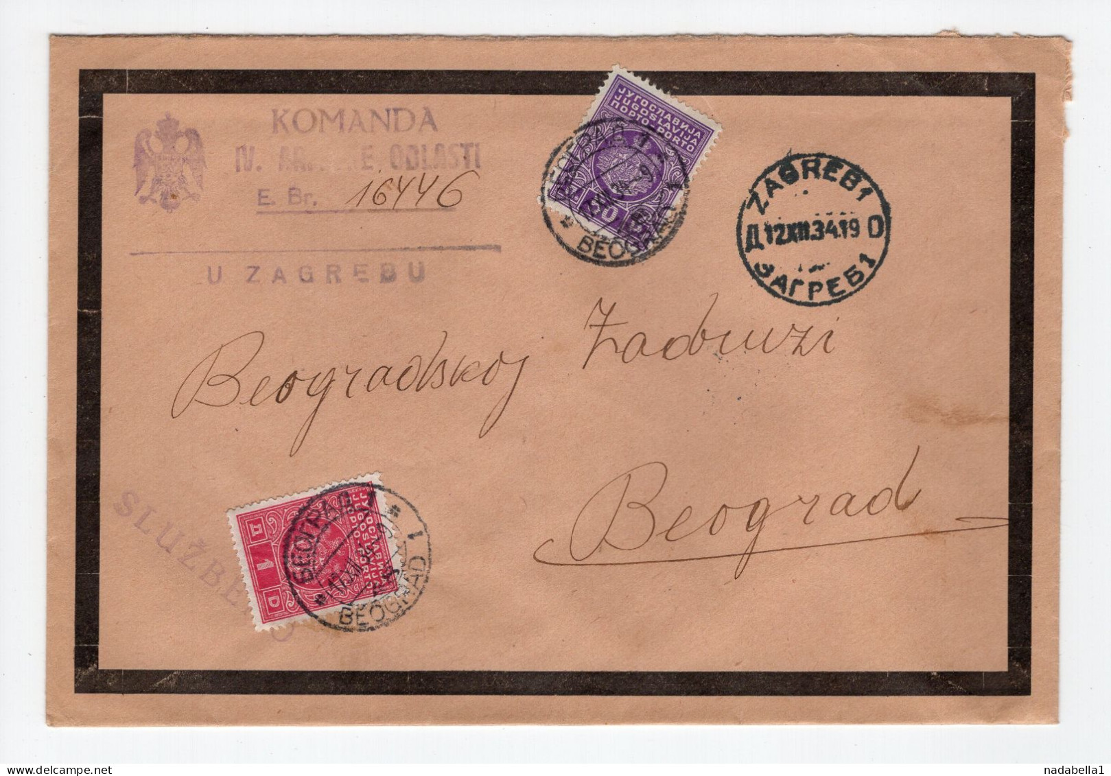 1934. KINGDOM OF YUGOSLAVIA,CROATIA,ZAGREB TO BELGRADE,MILITARY POST,OFFICIALS,POSTAGE DUE APPLIED IN BELGRADE - Impuestos