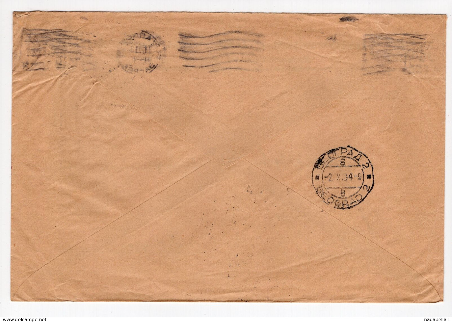 1934. KINGDOM OF YUGOSLAVIA,BELGRADE LOCO,POSTAGE DUE,OFFICIALS,YUGOSLAV STATE RAILWAYS - Impuestos