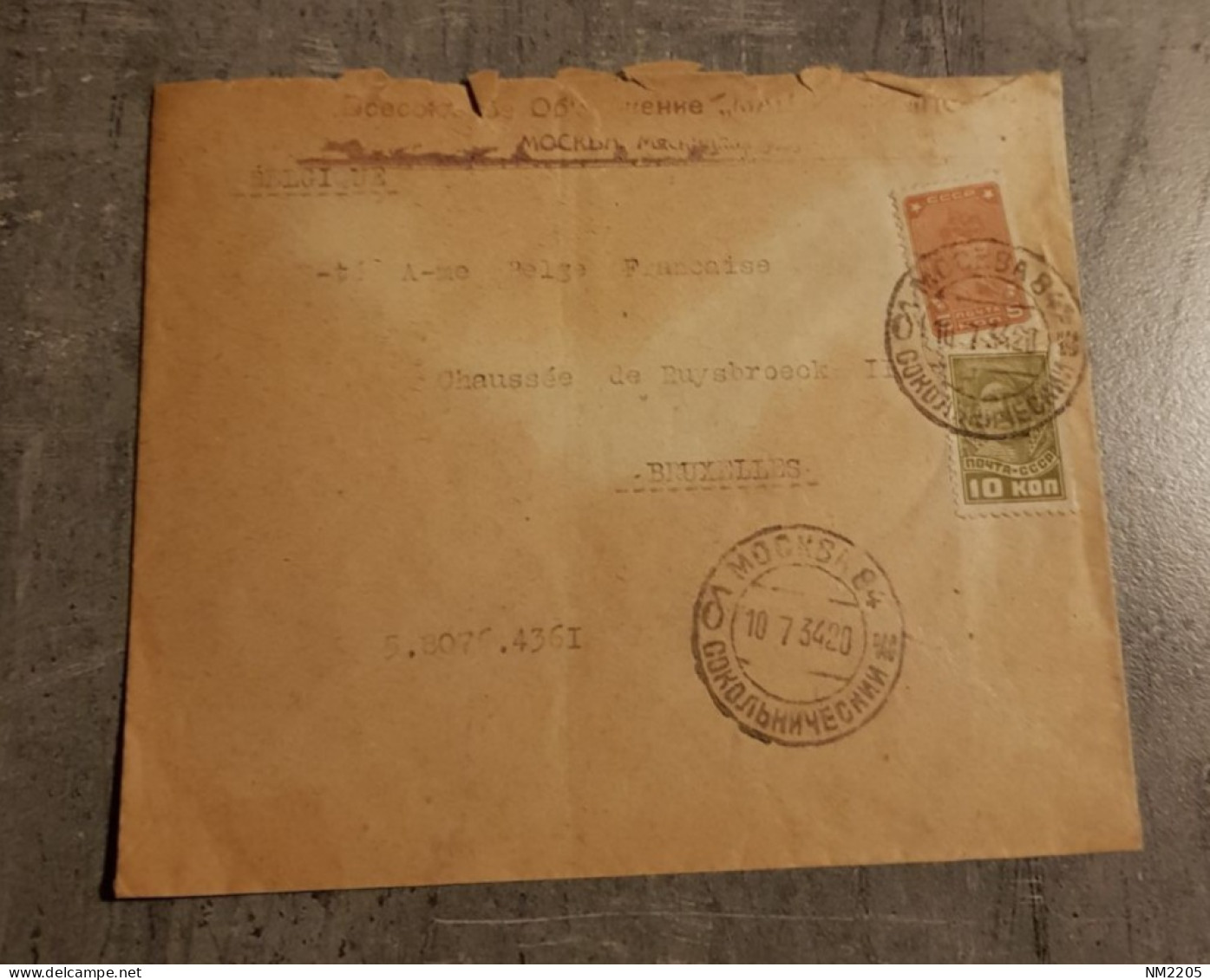 RUSSIA -CCCP COVER CIRCULED SEND TO BRUXELLES - Storia Postale