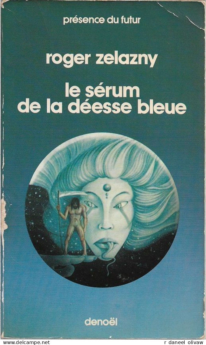 Lot 12 Présence du Futur 1971 à 1996 (assez bon état)