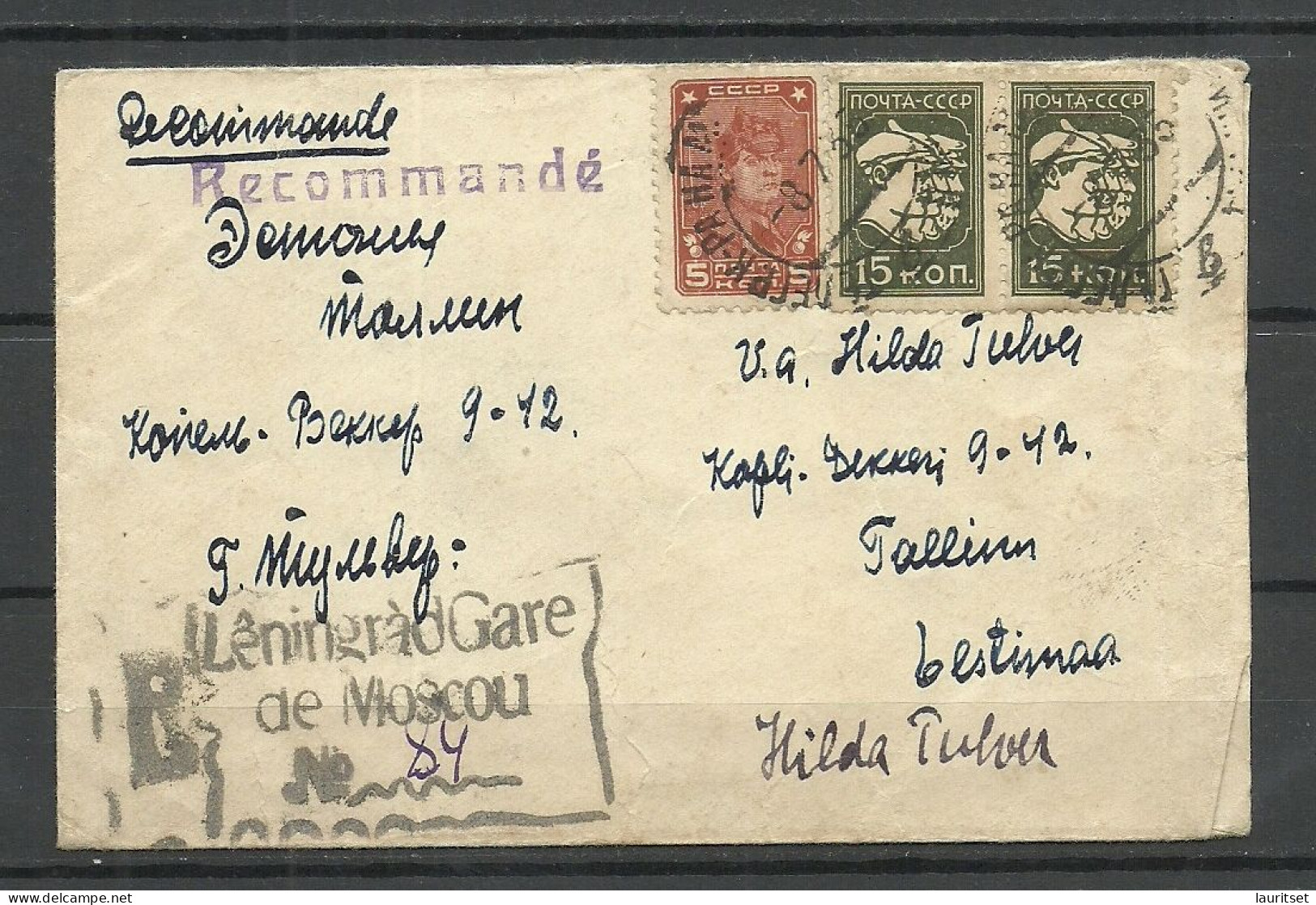 RUSSIA Russland Soviet Union 1935 Registered Cover Leningrad Gare De Moscou, Sent To Estonia Estland Tallinn Kopli - Briefe U. Dokumente