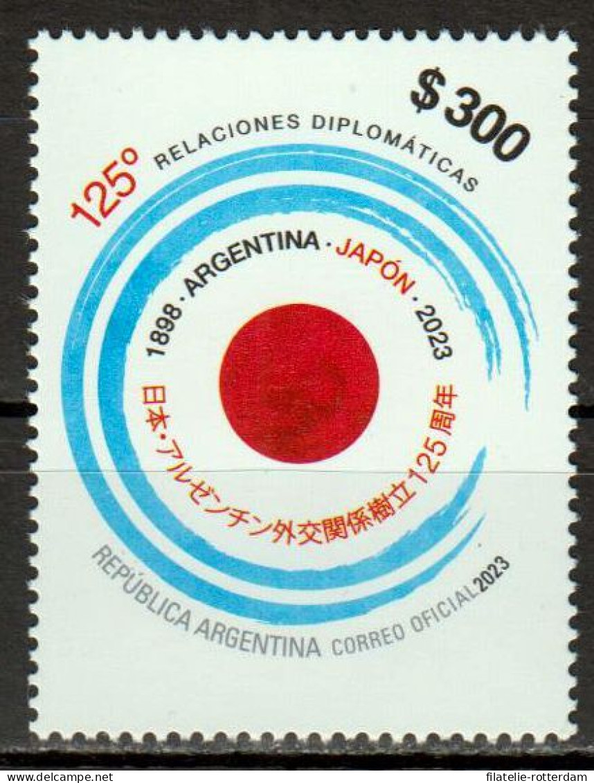 Argentina / Argentinië - Postfris / MNH - Joint Issue With Japan 2023 - Ungebraucht