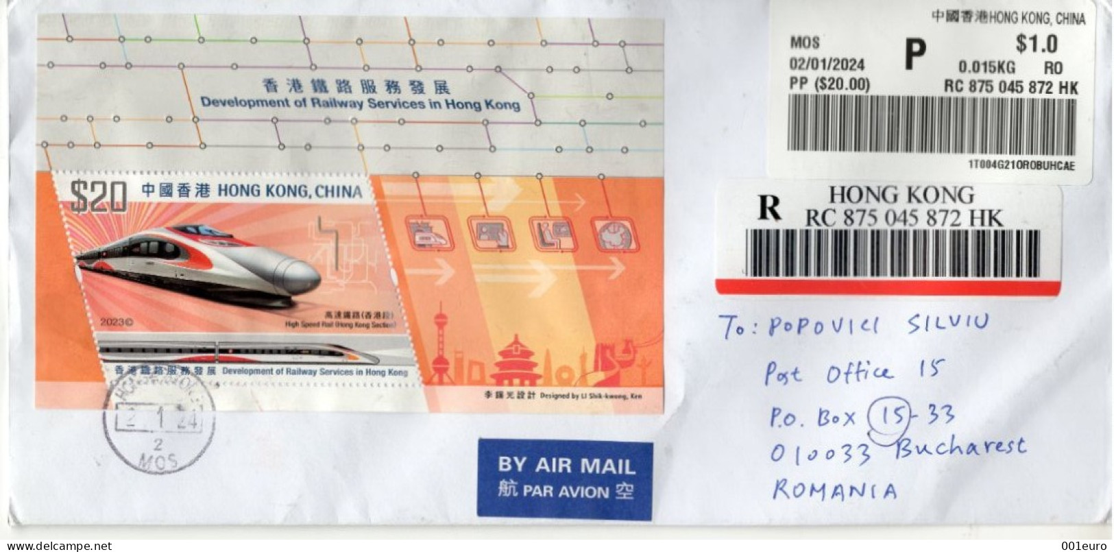 HONG KONG : RAILROAD On REGISTERED Cover Circulated To ROMANIA - Registered Shipping! - Covers & Documents