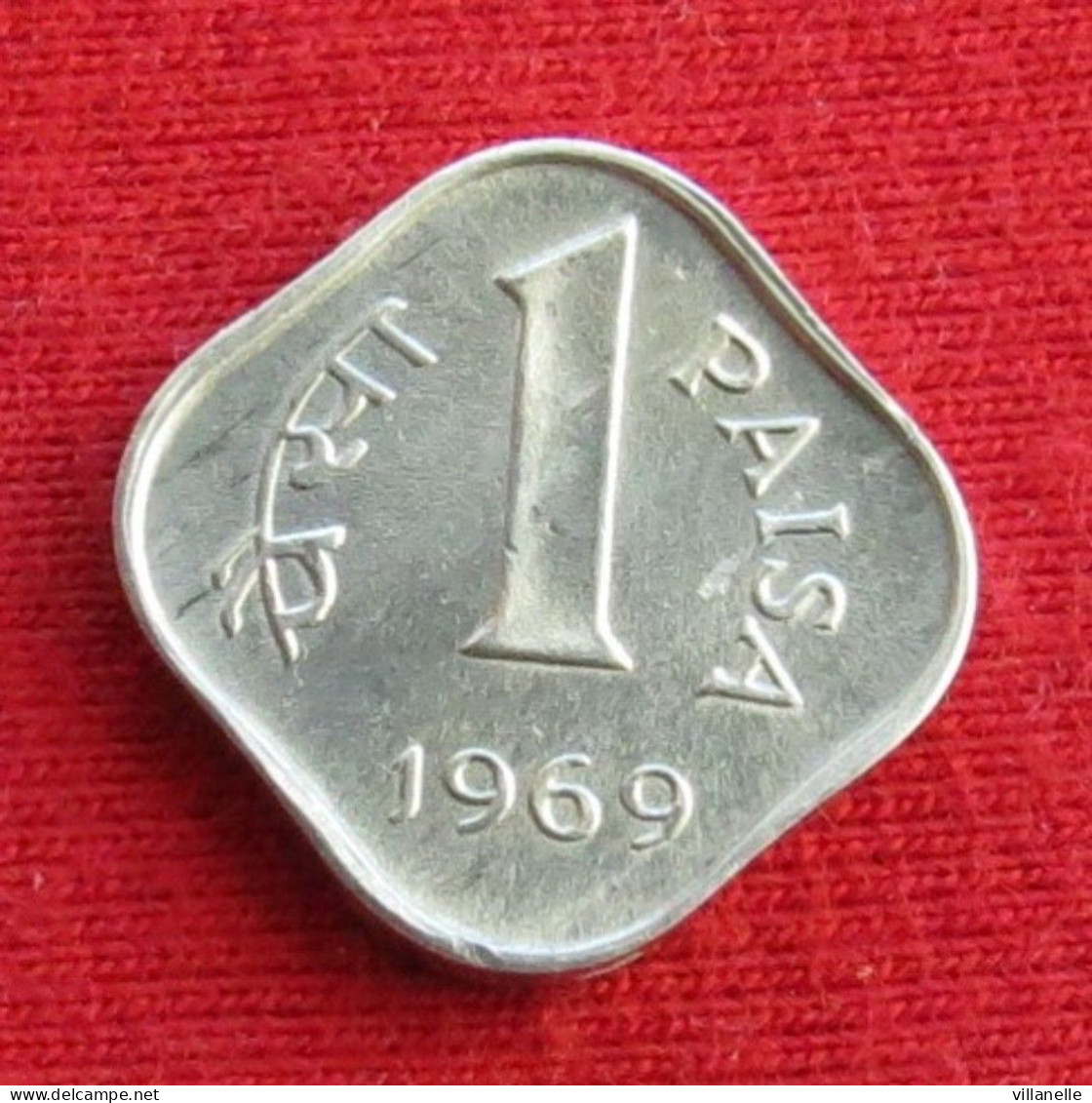 India 1 Paisa 1969 C KM# 10.2 Lt 981 RARE  *V1T  Inde Indien - Inde