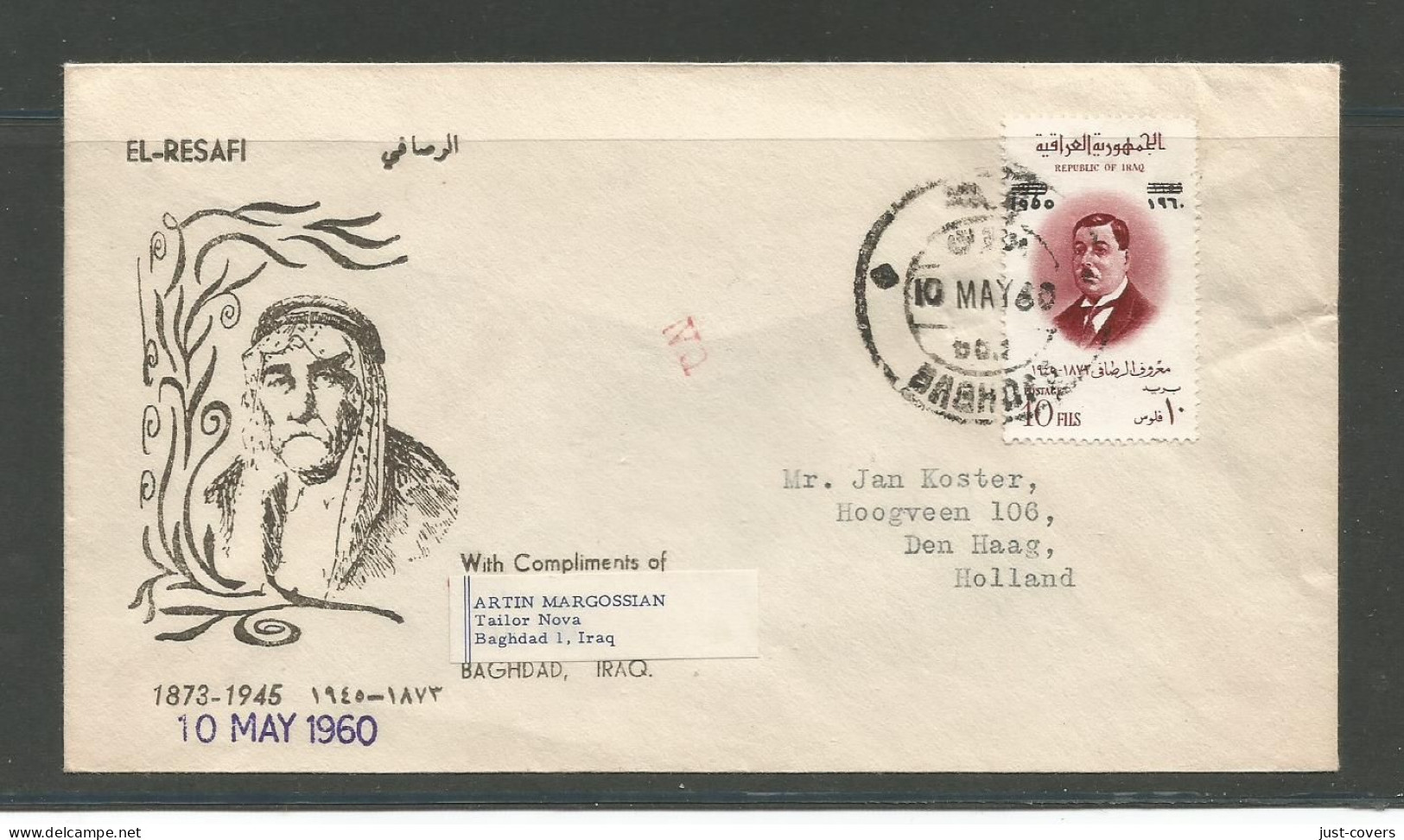 Iraq Scott # 260 Complete Cachet FDC  Baghdad To Den Haag ...................box 10 - Iraq