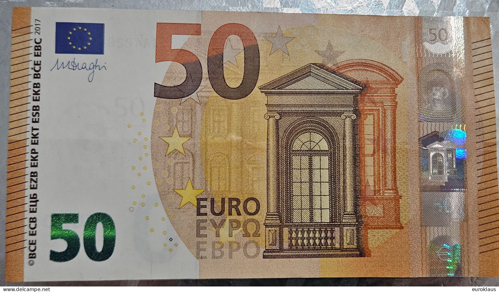 Z022C1 ZA CIRCULATED - 50 Euro