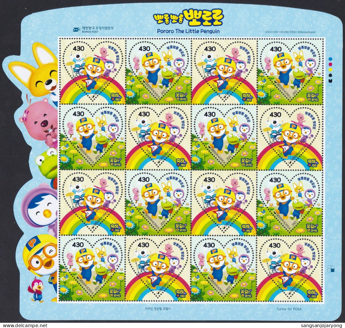 South Korea KPCC2999-3000 Pororo, Little Penguin, Polar Bear, Beaver, Dinosaur, Fox, Manchot, Dinosaure, Full Sheet - Pingueinos