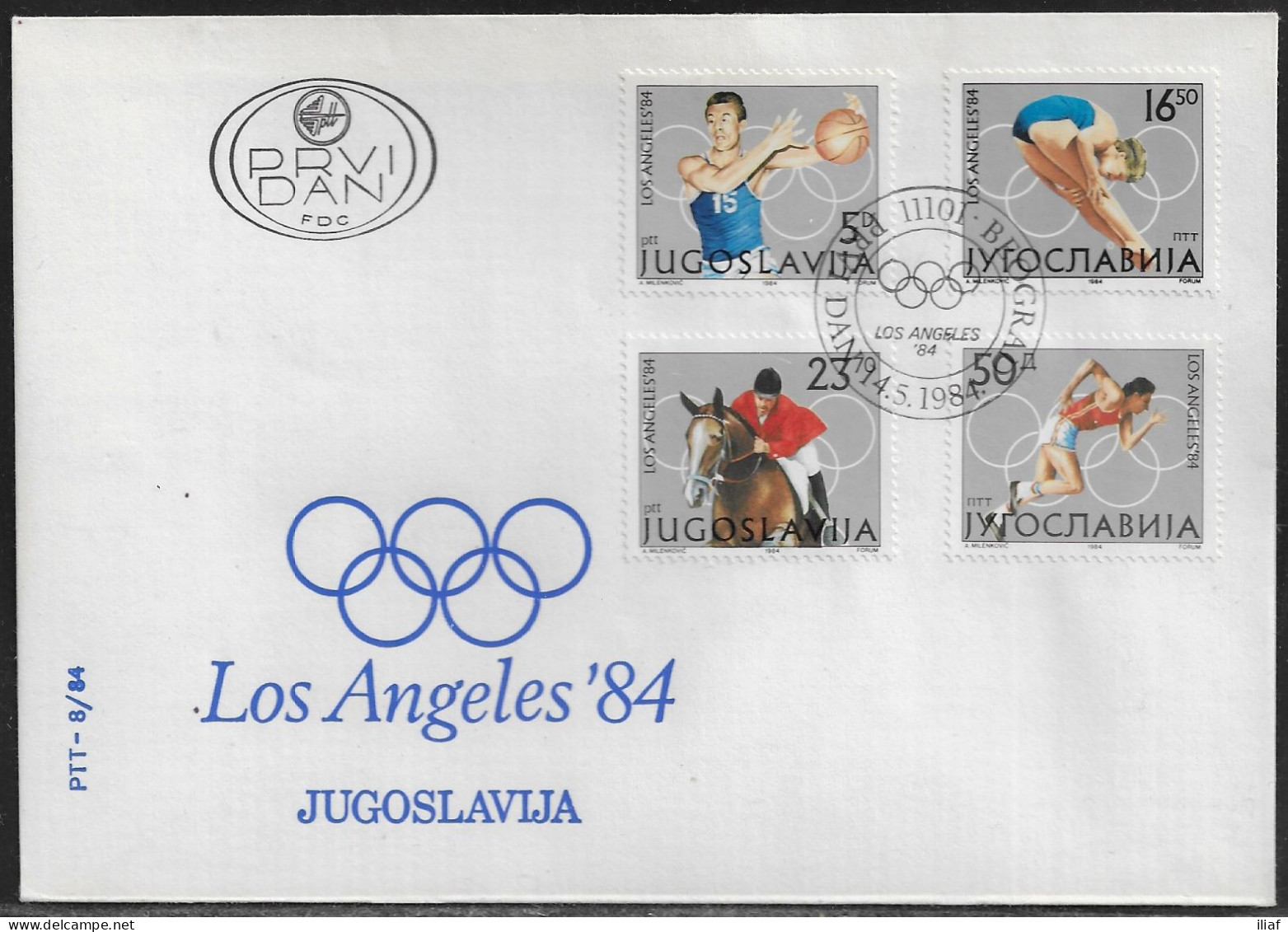 Yugoslavia FDC  Sc.  1681-1684.   Summer Olympic Games 1984 - Los Angeles.  FDC Cancellation On FDC Envelope - FDC