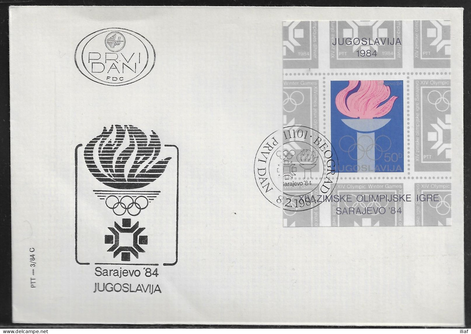 Yugoslavia FDC  Sc.  1672 Souvenir Sheet.   Summer Olympic Games 1984 - Los Angeles.  FDC Cancellation On FDC Envelope - FDC