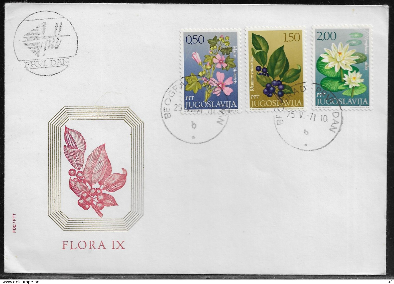 Yugoslavia FDC  Sc.  1056-1058.   Flowers (1971).  FDC Cancellation On FDC Envelope - FDC