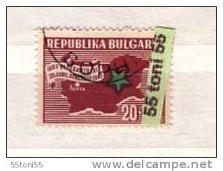 1947 ESPERANTO 1v.- Used /oblitere (O)   Bulgaria / Bulgarie - Usados