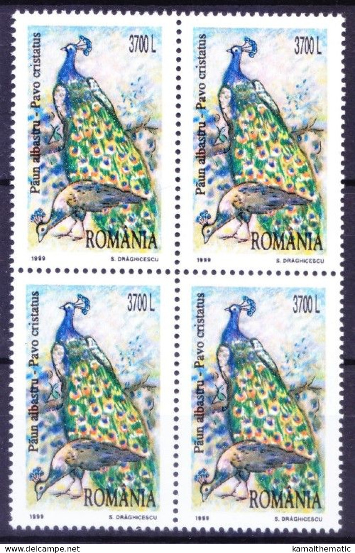 Romania 1999 MNH Blk, Indian Peafowl, Peacocks, Decorative Birds - Pfauen