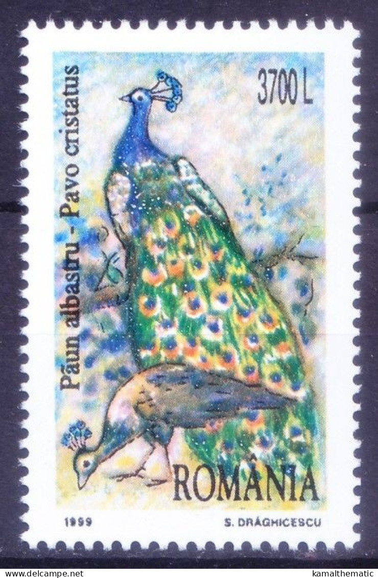 Romania 1999 MNH, Indian Peafowl, Peacock, Decorative Birds - Peacocks