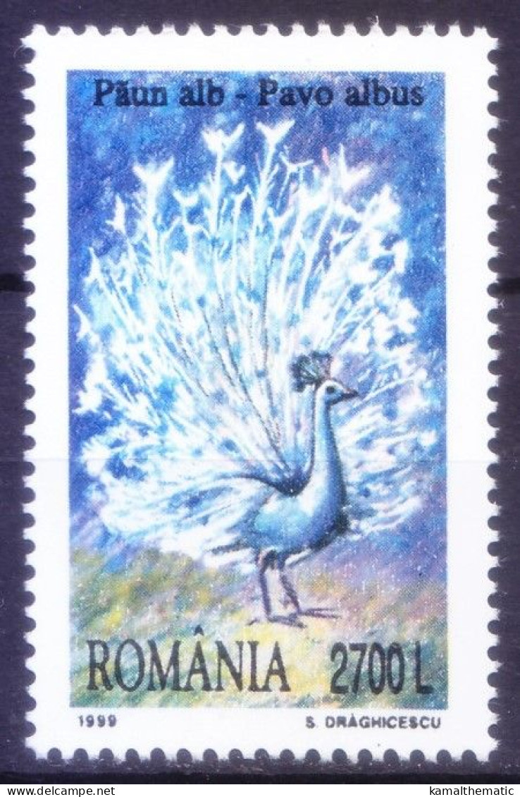 Romania 1999 MNH, Indian Peafowl, Peacocks, Decorative Birds - Pavoni