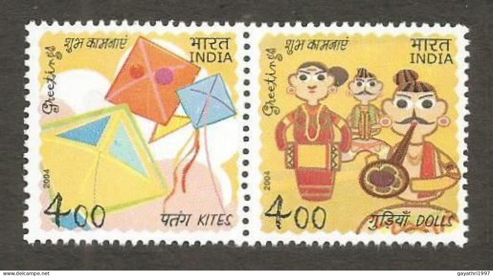 India 2004 Greetings Se-tenant Mint MNH Good Condition (PST - 85) - Unused Stamps