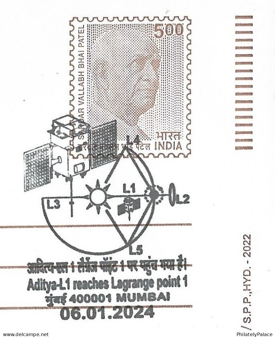 India 2024 Aditya L1 Lagrange Point 1,Sun, Satellite, ISRO,Space, Science, Postmark, Envelope Cover (**) Inde Indien - Covers & Documents