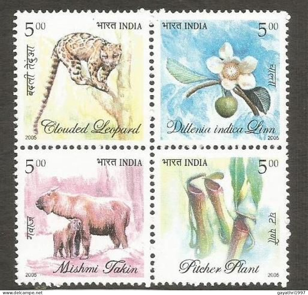 India 2005 Flora & Fauna Se-tenant Mint MNH Good Condition (PST - 88) - Unused Stamps