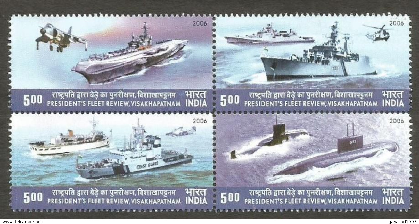 India 2006 President Fleet Review Se-tenant Mint MNH Good Condition (PST - 91) - Unused Stamps