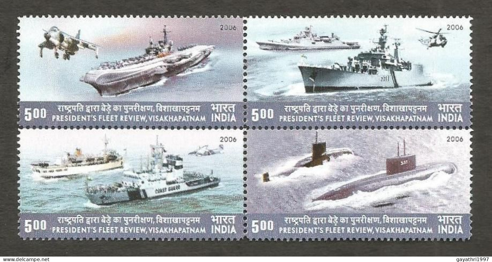 India 2006 President Fleet Review Se-tenant Mint MNH Good Condition (PST - 92) - Unused Stamps