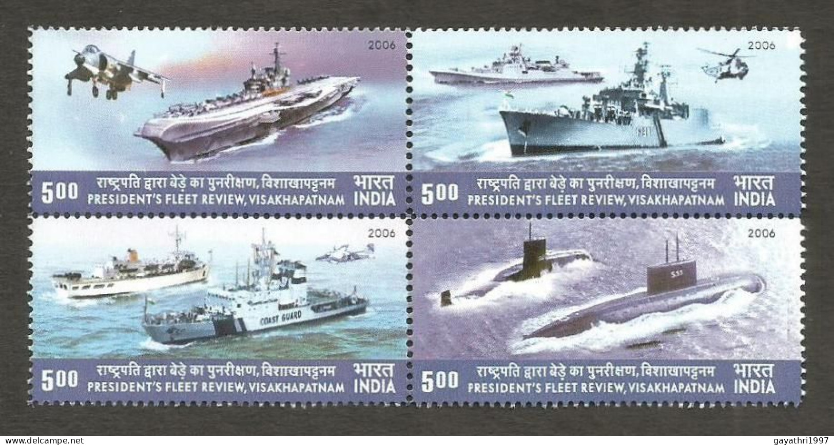 India 2006 President Fleet Review Se-tenant Mint MNH Good Condition (PST - 93) - Unused Stamps