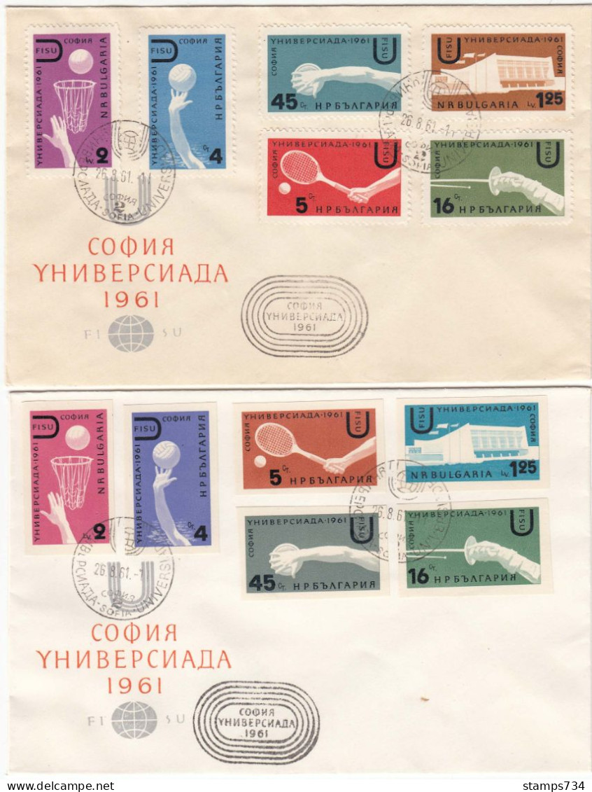 Bulgaria 1961 - Studentensportspiele "UNIVERSIADA-FISU" - Gez.+ungez., 2 Briefe Mit Sonderstempel - Briefe U. Dokumente