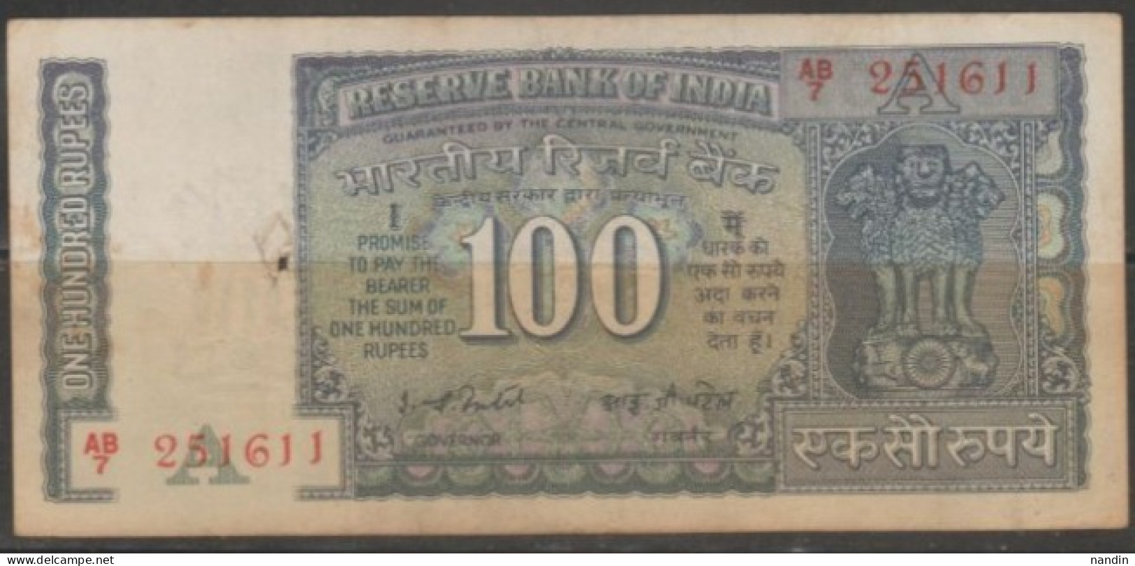 India 100 Rupees - OLD Note With Signature I.G.PATEL (1977-82) Used - Inde