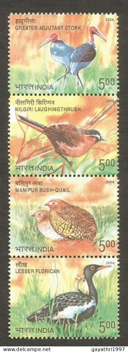 India 2006 Endangered Birds Se-tenant Mint MNH Good Condition (PST - 96) - Unused Stamps