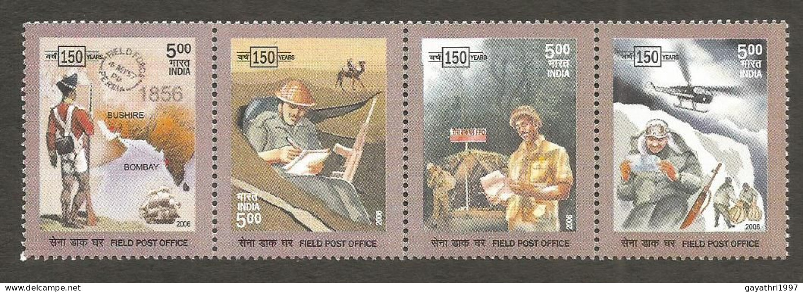 India 2006 Field Post Office Se-tenant Mint MNH Good Condition (PST - 99) - Neufs