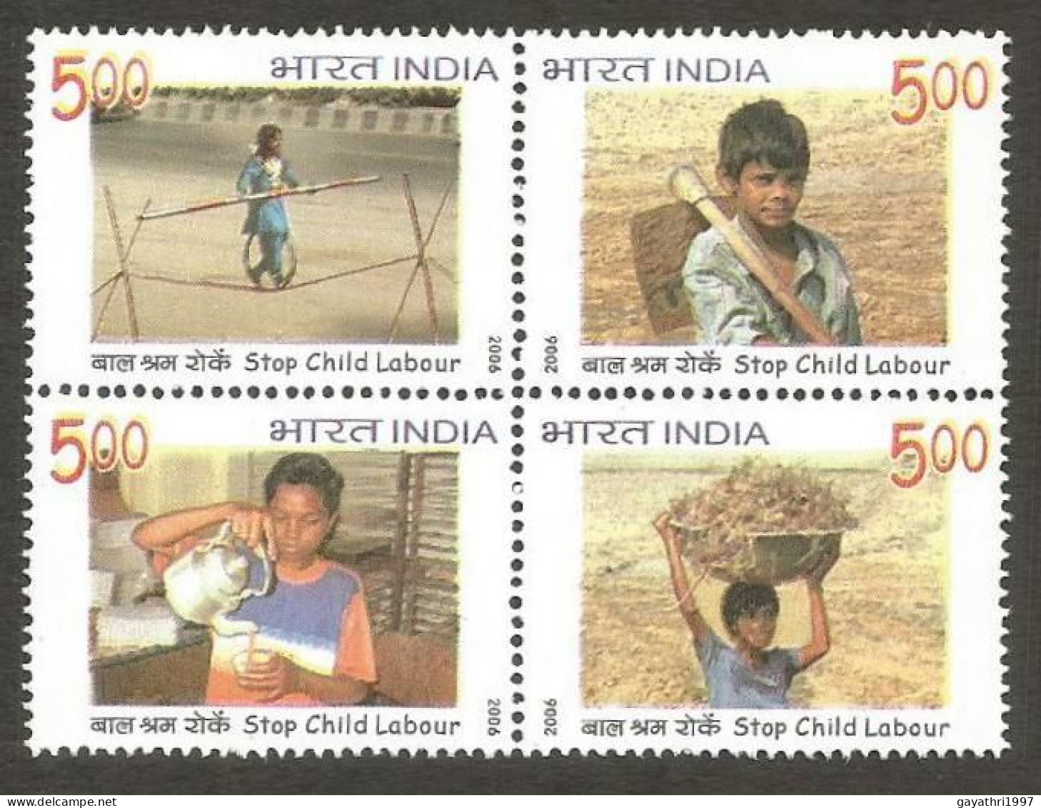 India 2006 Child Labour Se-tenant Mint MNH Good Condition (PST - 100) - Unused Stamps