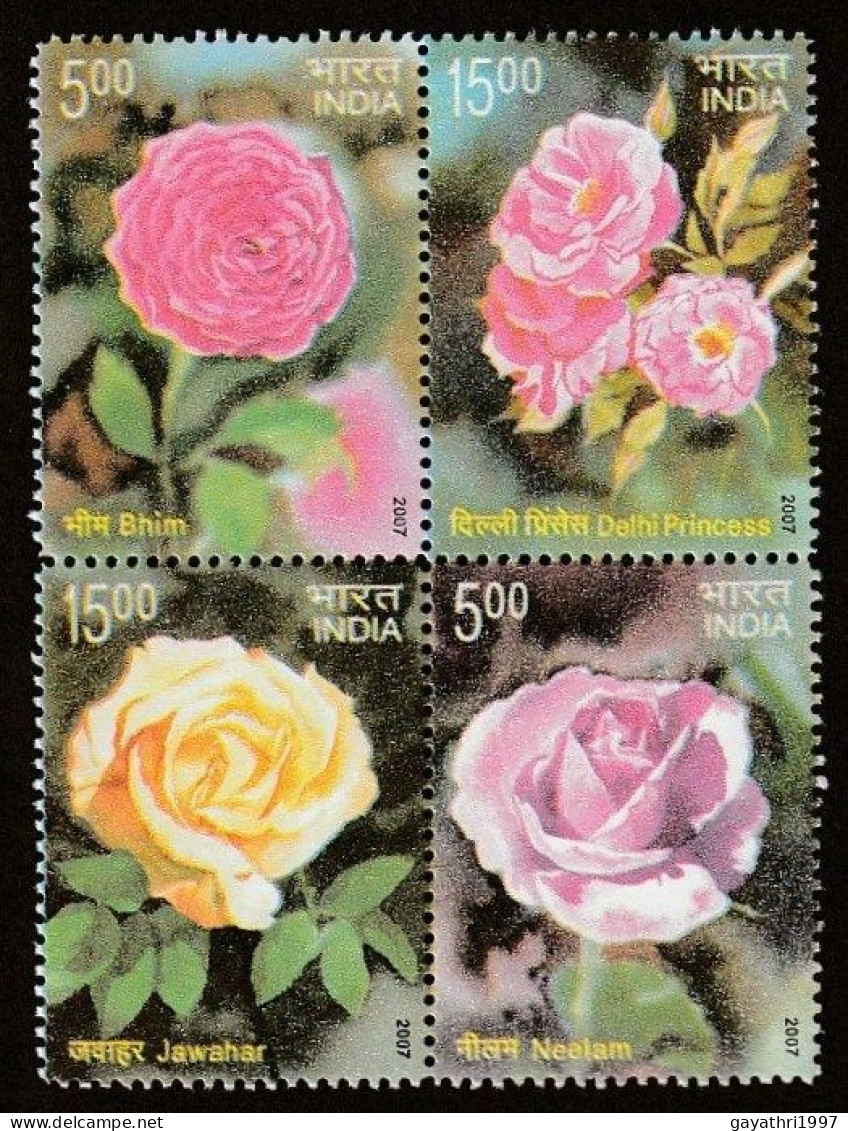 India 2007 Fragrant Roses Se-tenant Mint MNH Good Condition (PST - 101) - Unused Stamps