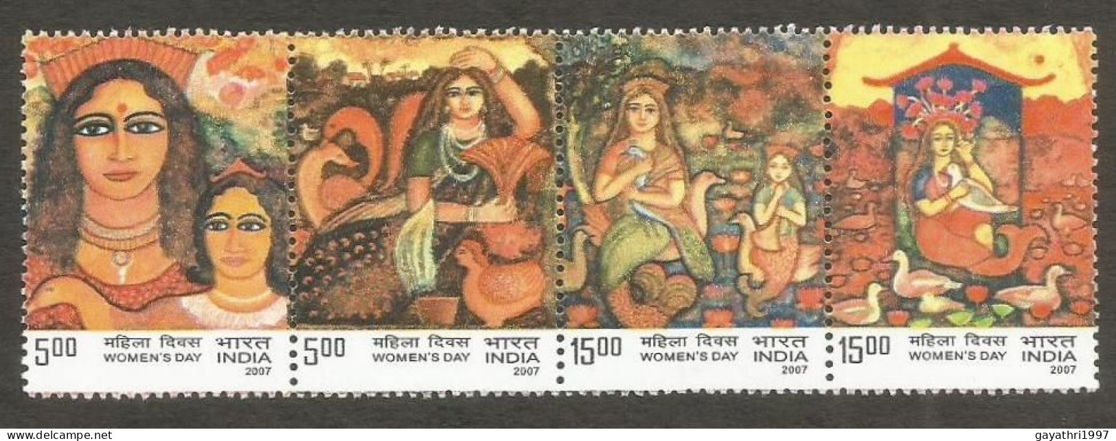 India 2007 Women's Day Se-tenant Mint MNH Good Condition (PST - 103) - Unused Stamps