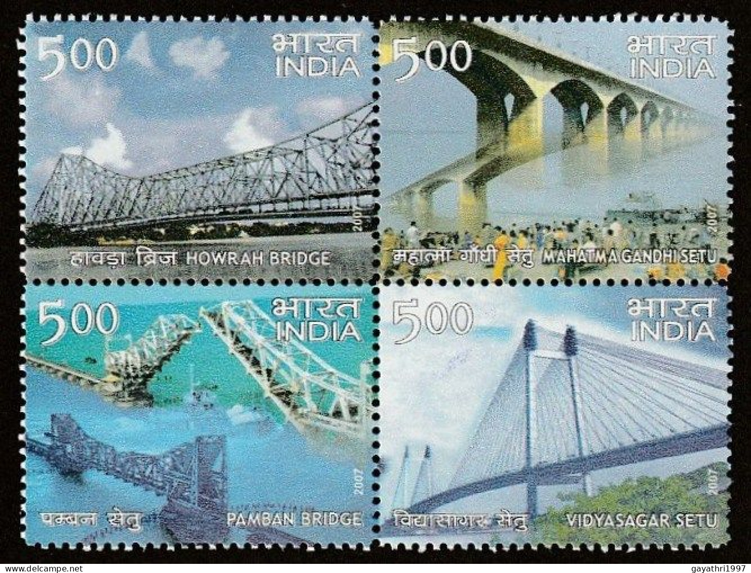 India 2007 Landmark Bridges Se-tenant Mint MNH Good Condition (PST - 106) - Unused Stamps