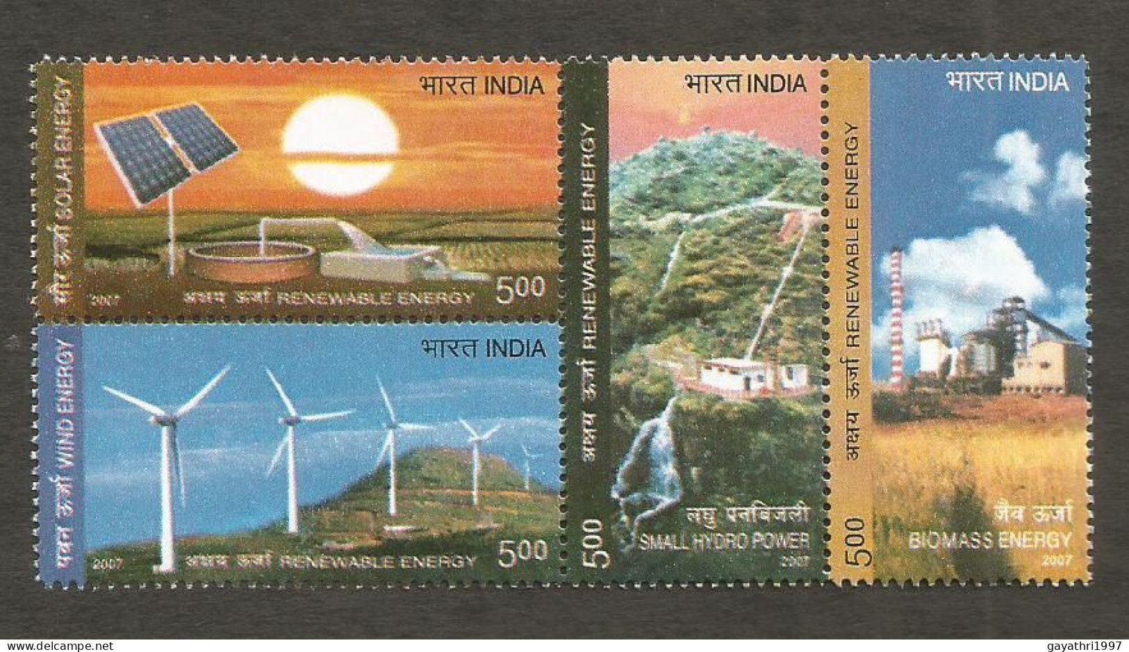 India 2007 Renewable Energy Se-tenant Mint MNH Good Condition (PST - 110) - Unused Stamps