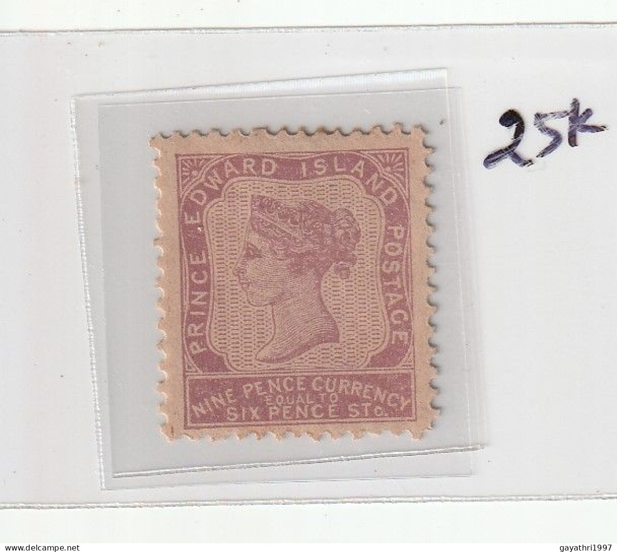 Prince Edward Island SG 26 ? Mint Good Condition Hinged (SH 31) - Neufs