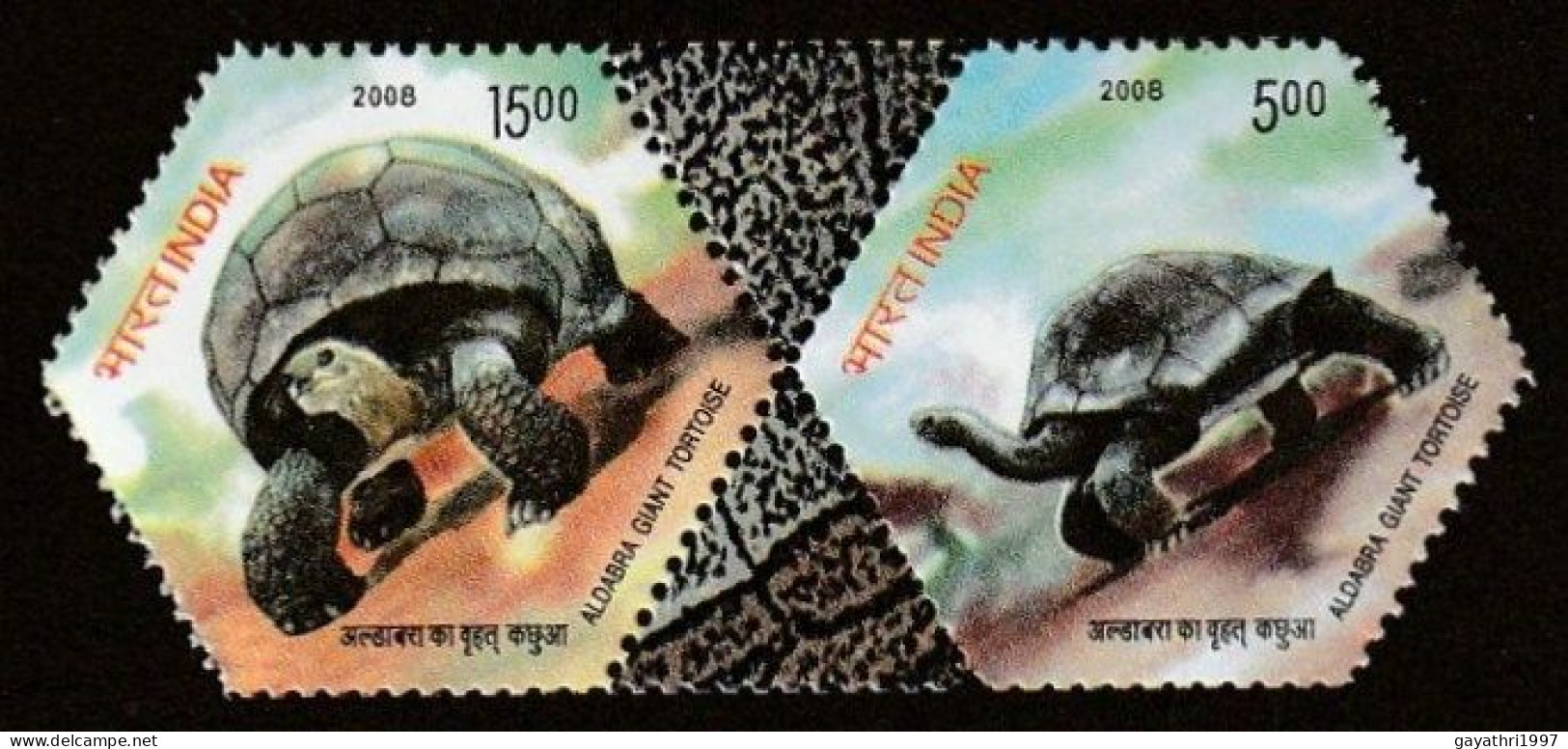 India 2008 Giant Tortoise Se-tenant Mint MNH Good Condition (PST - 115) - Unused Stamps