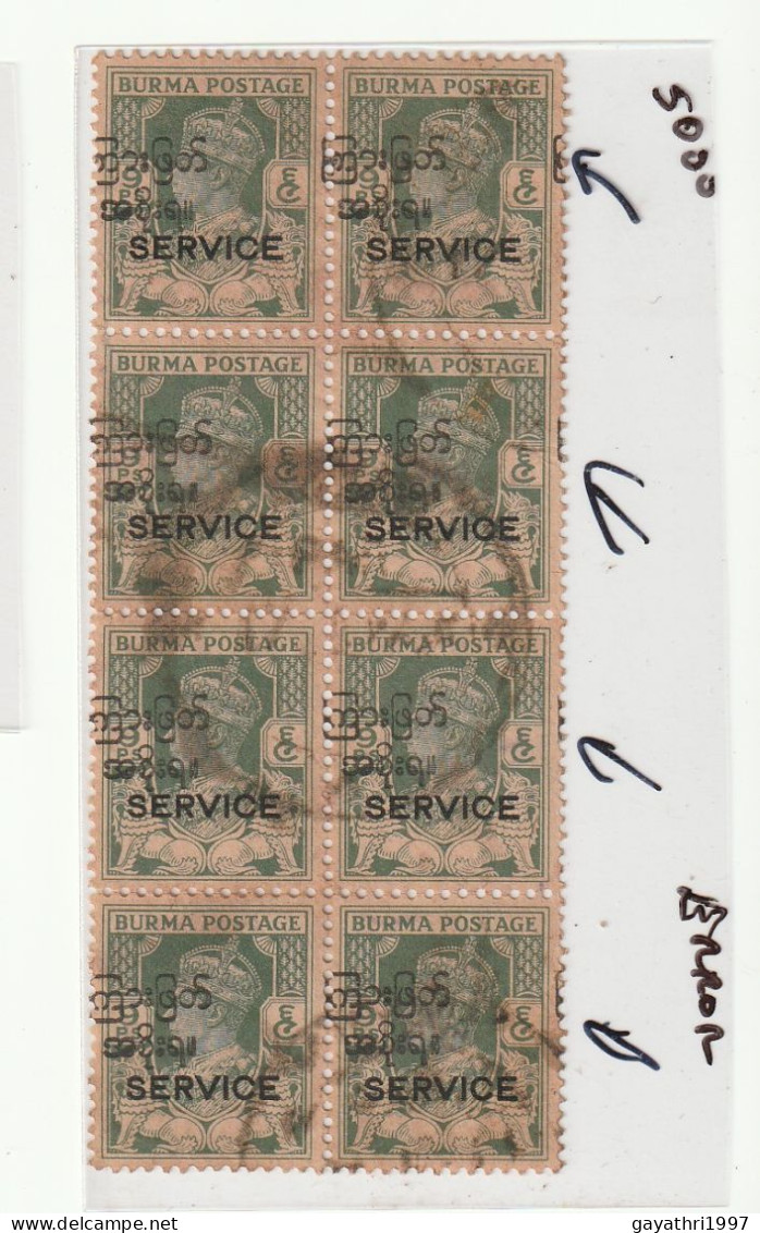 Burma SG 017 King George VI Th ERROR Over Print Shifted To Left Block Of 8 Stamps Used (sh44) - Myanmar (Birmanie 1948-...)