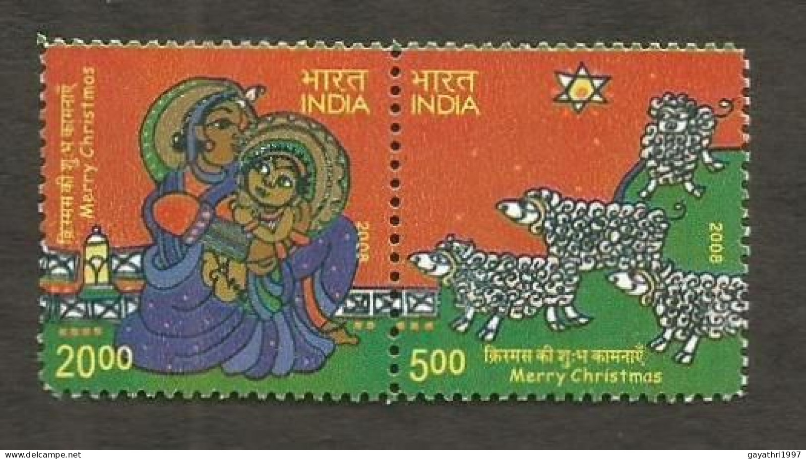 India 2008 Christmas Se-tenant Mint MNH Good Condition (PST - 128) - Unused Stamps