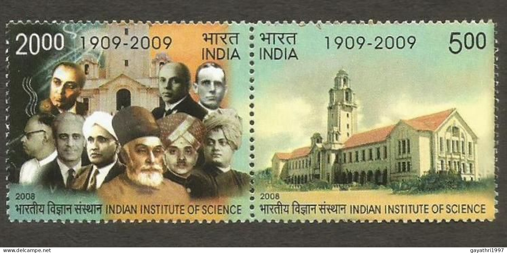 India 2008 Institute Of Science Se-tenant Mint MNH Good Condition (PST - 129) - Ungebraucht