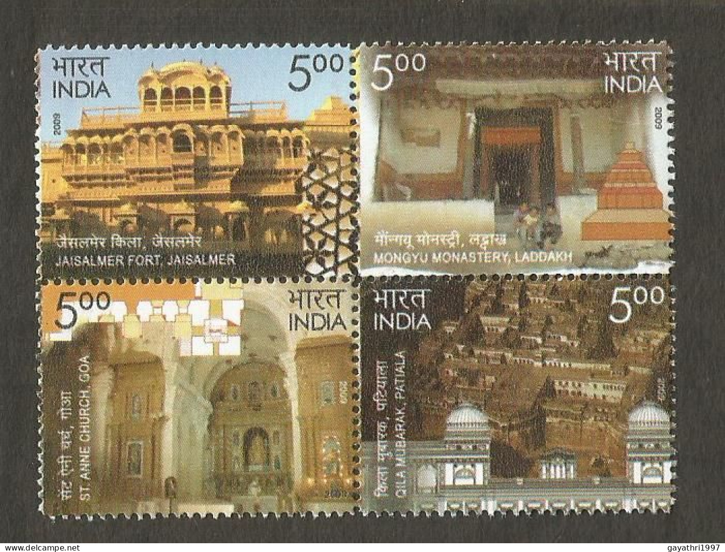 India 2009 Heritage Monuments Se-tenant Mint MNH Good Condition (PST - 130) - Unused Stamps