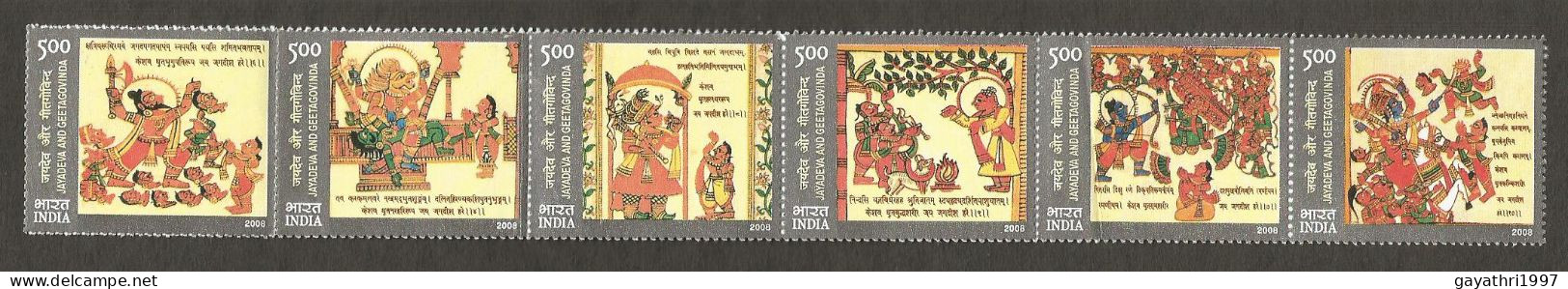 India 2009 Jaya Deva & Geet Govinda Se-tenant Mint MNH Good Condition (PST - 132) - Unused Stamps