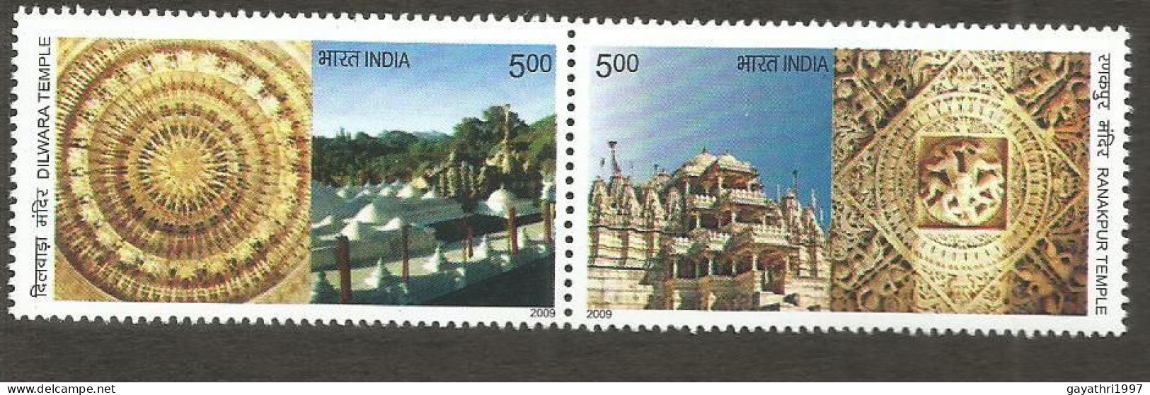 India 2009 Diwara & Ranakpur Se-tenant Mint MNH Good Condition (PST - 133) - Unused Stamps