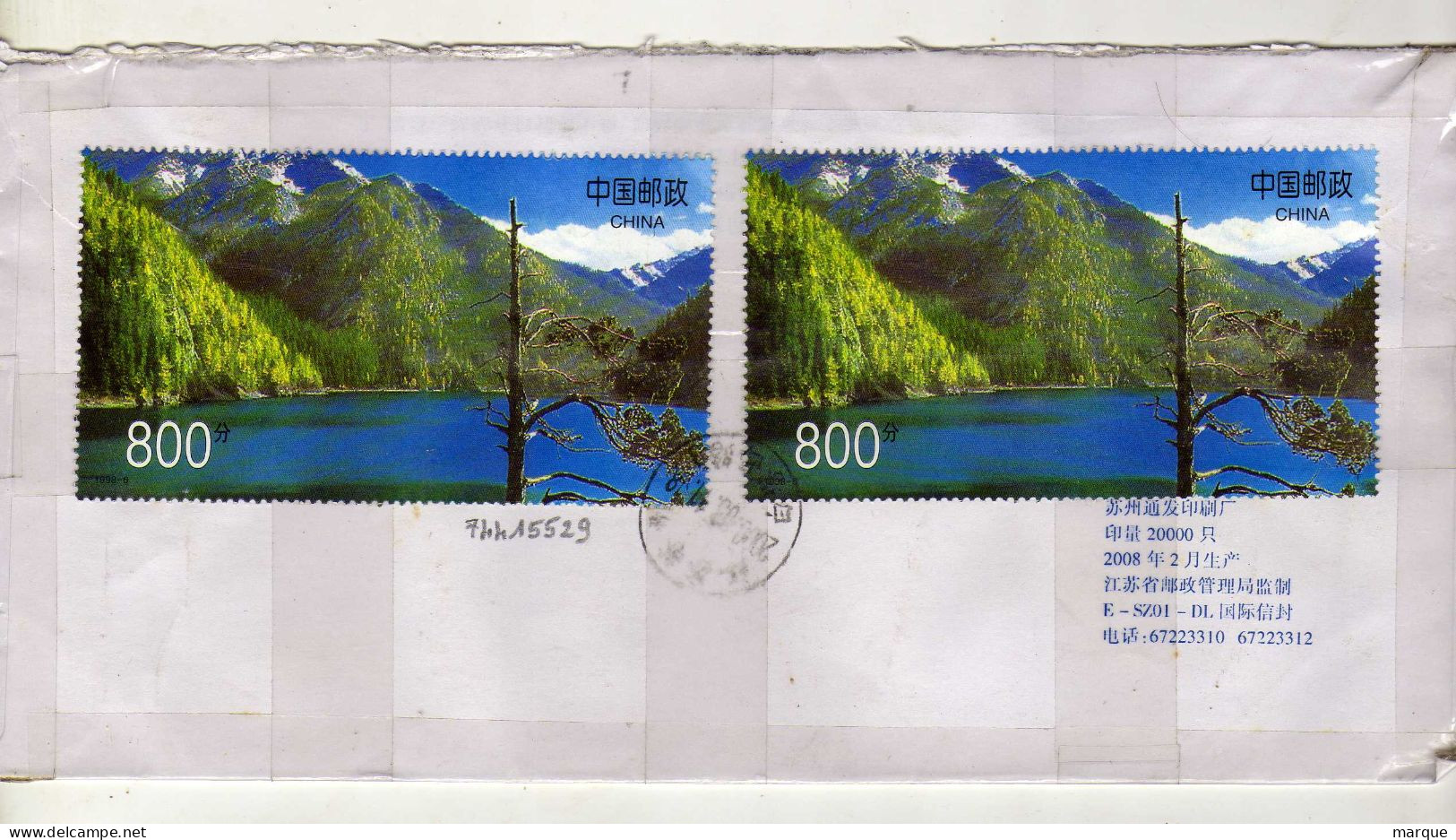 Enveloppe CHINE Oblitérée - Used Stamps